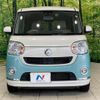daihatsu move-canbus 2018 quick_quick_LA800S_LA800S-0123045 image 14