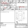 nissan dayz-roox 2014 quick_quick_B21A_B21A-0012746 image 21