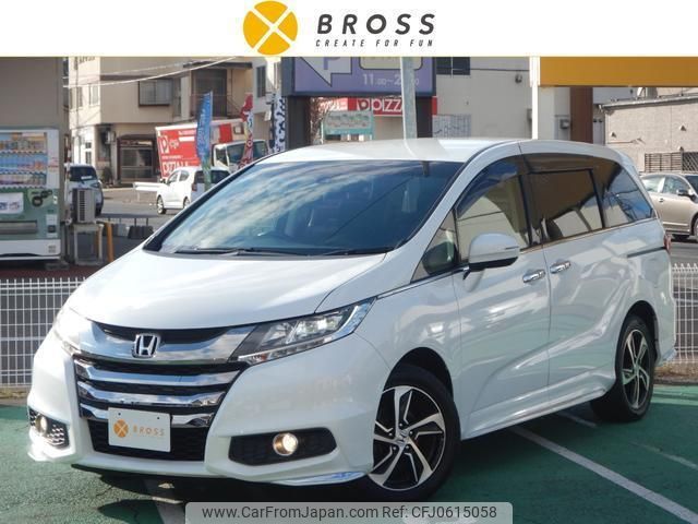 honda odyssey 2015 quick_quick_RC2_RC2-1100897 image 1