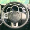 honda n-box 2014 CFJ1702582 image 11