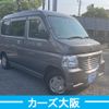 honda vamos 2014 CFJ1597249 image 3