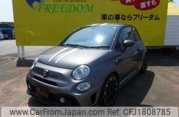 fiat fiat-others 2017 CFJ1808785