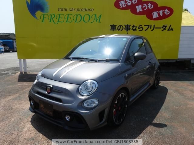 fiat fiat-others 2017 CFJ1808785 image 1