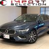 volvo v60 2020 quick_quick_ZB420_YVIZW10MDL2373726 image 1