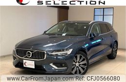 volvo v60 2020 quick_quick_ZB420_YVIZW10MDL2373726