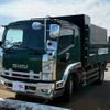 isuzu forward 2012 GOO_NET_EXCHANGE_0602524A30250724W002 image 2