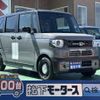 honda honda-others 2025 CFJ1763900 image 1