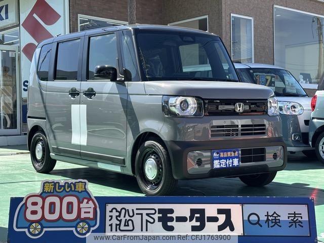 honda honda-others 2025 CFJ1763900 image 1