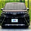 toyota voxy 2022 CFJ1573466 image 15