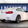 bmw m4 2017 -BMW--BMW M4 CBA-3C30--WBS3R92010K346270---BMW--BMW M4 CBA-3C30--WBS3R92010K346270- image 19