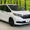 honda freed 2023 quick_quick_GB5_GB5-3224390 image 17