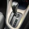 toyota yaris 2021 quick_quick_6AA-MXPH10_MXPH10-2078305 image 18