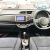 toyota vitz 2013 -TOYOTA--Vitz DBA-NSP130--NSP130-2132495---TOYOTA--Vitz DBA-NSP130--NSP130-2132495- image 16