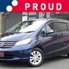 honda freed 2011 -HONDA--Freed DBA-GB3--GB3-1358116---HONDA--Freed DBA-GB3--GB3-1358116- image 1