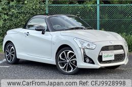 daihatsu copen 2022 -DAIHATSU--Copen 3BA-LA400K--LA400K-0049129---DAIHATSU--Copen 3BA-LA400K--LA400K-0049129-