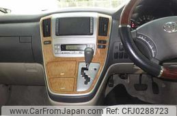 toyota alphard 2007 NIKYO_PW82533