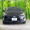 toyota prius 2016 -TOYOTA--Prius DAA-ZVW51--ZVW51-6018012---TOYOTA--Prius DAA-ZVW51--ZVW51-6018012- image 15