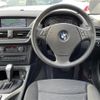 bmw x1 2012 -BMW--BMW X1 ABA-VL18--WBAVL32000VT41779---BMW--BMW X1 ABA-VL18--WBAVL32000VT41779- image 24