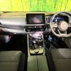 nissan x-trail 2024 CFJ1785532 image 3