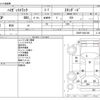 daihatsu hijet-truck 2015 -DAIHATSU--Hijet Truck EBD-S500P--S500P-0022180---DAIHATSU--Hijet Truck EBD-S500P--S500P-0022180- image 3