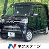 daihatsu atrai-wagon 2020 -DAIHATSU--Atrai Wagon 3BA-S321G--S321G-0079061---DAIHATSU--Atrai Wagon 3BA-S321G--S321G-0079061- image 1