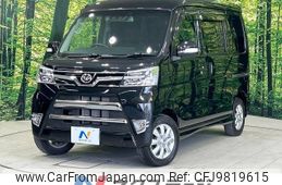 daihatsu atrai-wagon 2020 -DAIHATSU--Atrai Wagon 3BA-S321G--S321G-0079061---DAIHATSU--Atrai Wagon 3BA-S321G--S321G-0079061-