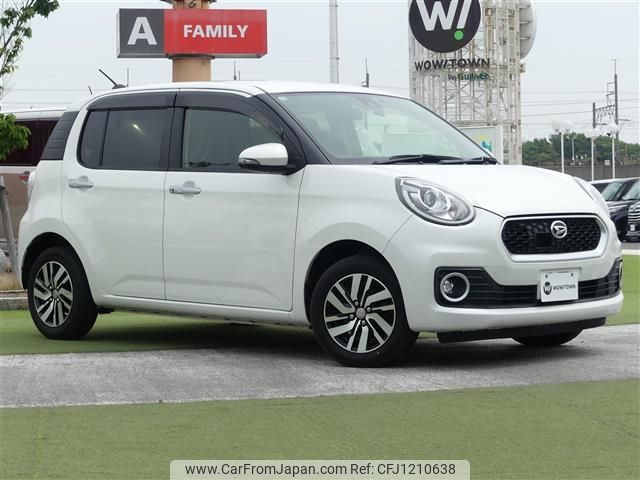 daihatsu boon 2016 -DAIHATSU--Boon DBA-M700S--M700S-0004945---DAIHATSU--Boon DBA-M700S--M700S-0004945- image 1
