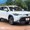 toyota corolla-cross 2023 CFJ1572065 image 17