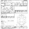 toyota pixis-van 2014 -TOYOTA 【所沢 480ｽ1783】--Pixis Van S321M-0011715---TOYOTA 【所沢 480ｽ1783】--Pixis Van S321M-0011715- image 3