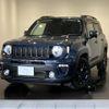 jeep renegade 2021 quick_quick_BV13PM_1C4NJCE17MPN14091 image 1