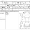 honda n-wgn 2020 -HONDA 【野田 580ｱ1234】--N WGN 6BA-JH4--JH4-1004221---HONDA 【野田 580ｱ1234】--N WGN 6BA-JH4--JH4-1004221- image 3