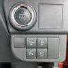 daihatsu atrai 2023 GOO_JP_700060017330250527009 image 17
