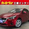 mazda demio 2019 -MAZDA--Demio 6BA-DJLFS--DJLFS-626315---MAZDA--Demio 6BA-DJLFS--DJLFS-626315- image 1