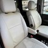 honda stepwagon 2019 CFJ1830791 image 10