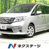 nissan serena 2011 -NISSAN--Serena DBA-FC26--FC26-009036---NISSAN--Serena DBA-FC26--FC26-009036- image 1