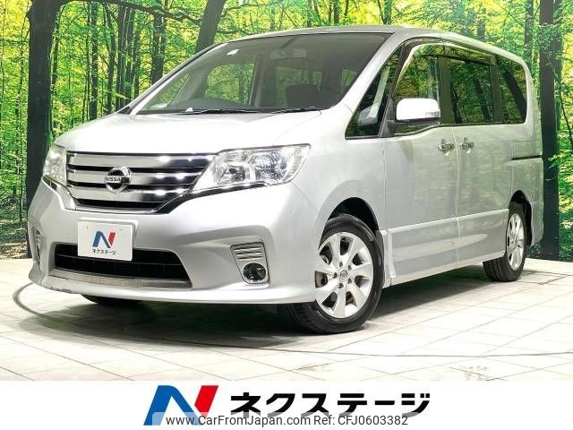 nissan serena 2011 -NISSAN--Serena DBA-FC26--FC26-009036---NISSAN--Serena DBA-FC26--FC26-009036- image 1