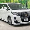 toyota alphard 2015 -TOYOTA--Alphard DBA-AGH30W--AGH30-0042896---TOYOTA--Alphard DBA-AGH30W--AGH30-0042896- image 17