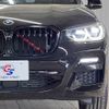bmw x3 2020 -BMW--BMW X3 3DA-UZ20--WBAUZ36010N039907---BMW--BMW X3 3DA-UZ20--WBAUZ36010N039907- image 20