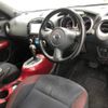 nissan juke 2012 -NISSAN--Juke YF15-068972---NISSAN--Juke YF15-068972- image 7