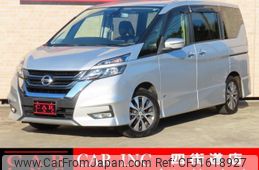 nissan serena 2017 CFJ1618927