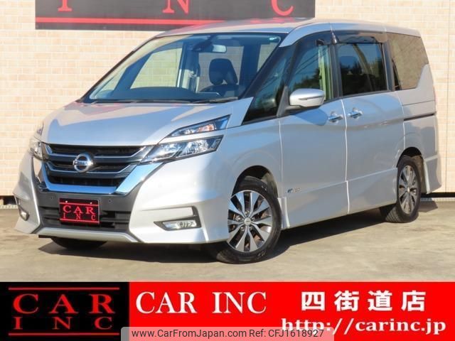 nissan serena 2017 CFJ1618927 image 1