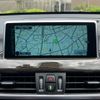 bmw x1 2017 -BMW--BMW X1 LDA-HT20--WBAHT920105J61128---BMW--BMW X1 LDA-HT20--WBAHT920105J61128- image 15