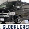 toyota hiace-wagon 2022 -TOYOTA--Hiace Wagon 3BA-TRH214W--TRH214-0061523---TOYOTA--Hiace Wagon 3BA-TRH214W--TRH214-0061523- image 1