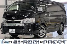 toyota hiace-wagon 2022 -TOYOTA--Hiace Wagon 3BA-TRH214W--TRH214-0061523---TOYOTA--Hiace Wagon 3BA-TRH214W--TRH214-0061523-