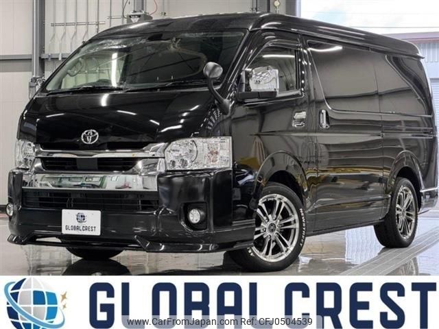 toyota hiace-wagon 2022 -TOYOTA--Hiace Wagon 3BA-TRH214W--TRH214-0061523---TOYOTA--Hiace Wagon 3BA-TRH214W--TRH214-0061523- image 1