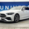 mercedes-benz c-class-station-wagon 2022 -MERCEDES-BENZ--Benz C Class Wagon 5AA-206242C--W1K2062422F049932---MERCEDES-BENZ--Benz C Class Wagon 5AA-206242C--W1K2062422F049932- image 18