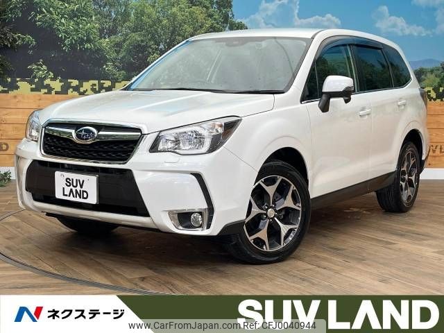 subaru forester 2015 -SUBARU--Forester DBA-SJ5--SJ5-066605---SUBARU--Forester DBA-SJ5--SJ5-066605- image 1