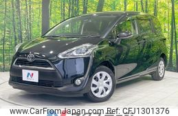 toyota sienta 2016 -TOYOTA--Sienta DBA-NCP175G--NCP175-7009427---TOYOTA--Sienta DBA-NCP175G--NCP175-7009427-