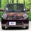 daihatsu mira-cocoa 2014 -DAIHATSU--Mira Cocoa DBA-L675S--L675S-0169962---DAIHATSU--Mira Cocoa DBA-L675S--L675S-0169962- image 12