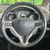 honda fit-hybrid 2013 quick_quick_GP1_GP1-1239068 image 11